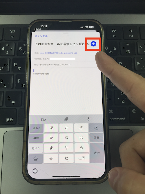 レープロという競馬予想サイトの無料登録の方法