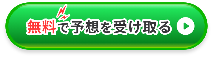 CTAボタン18
