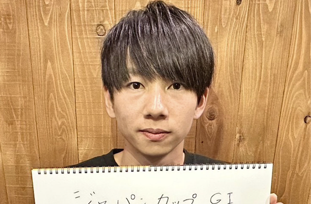 けんしろうのサムネイル