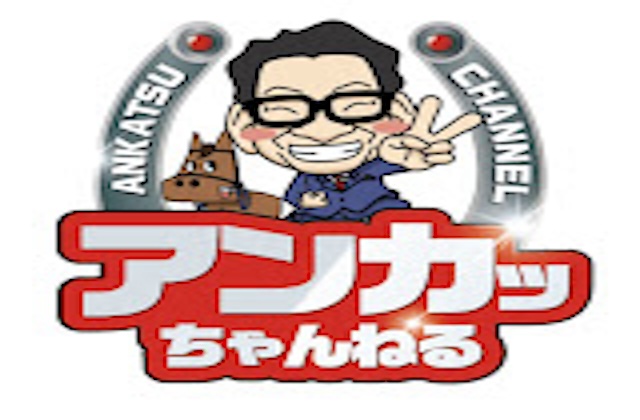 アンカッちゃんねるのプロフィール画像