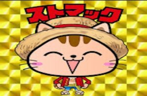 ストマックのプロフィール画像