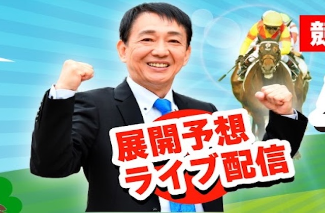 田原成貴のプロフィール画像