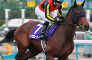 宝塚記念2025のAI予想　本命馬①レガレイラ