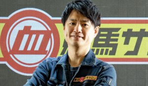 亀谷敬正