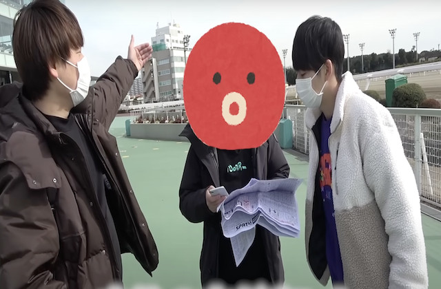 うまログのサムネイル