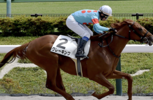 ジャパンダートクラシックのAI予想 有力馬②クレーキング