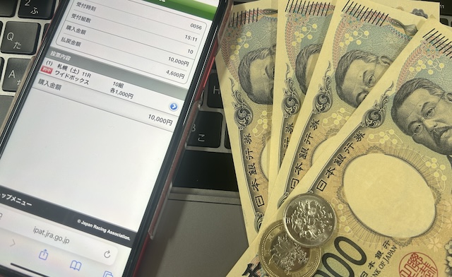 競馬2.0の無料予想 2025年9月6日札幌11Rの実際のPAT画像