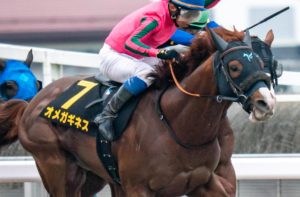 根岸ステークス2026　ビビットAIが選んだ穴馬：オメガギネス（△）