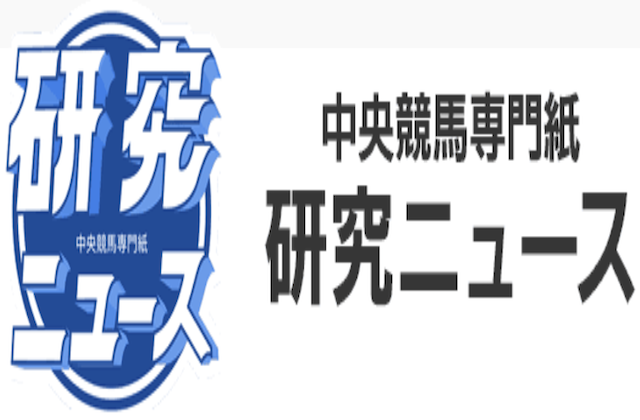 研究ニュースのサムネイル