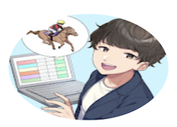 新時代馬券師kota
