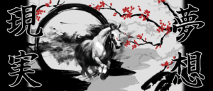 リフレインの有料プランの画像10