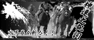 リフレインの有料プランの画像19