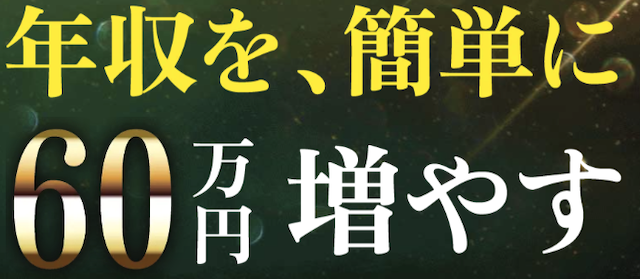 ザ・クラス_表記